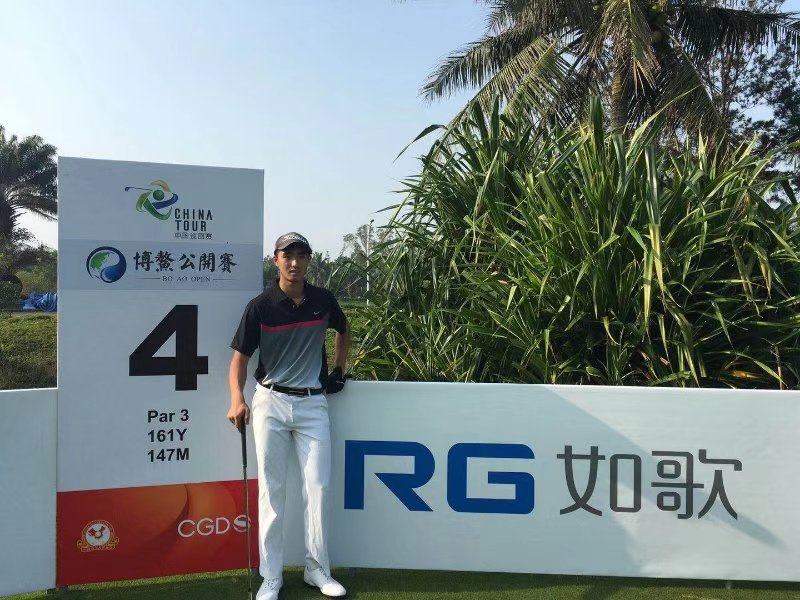 1550801058966915.jpg 如歌登陸中巡賽賽場(chǎng).jpg