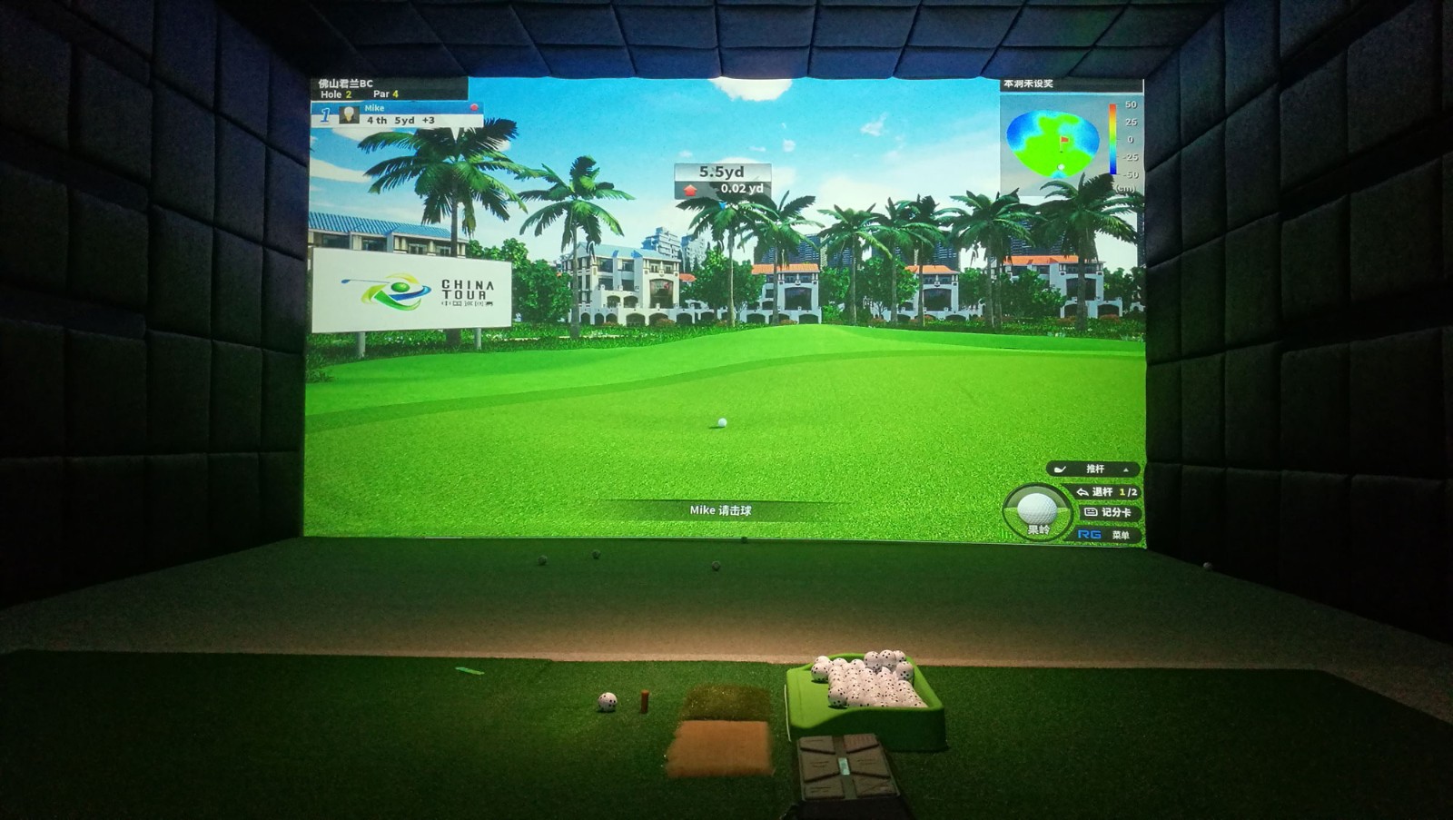 1550801183367077.jpg 中巡賽登陸如歌3D球場(chǎng)11.jpg