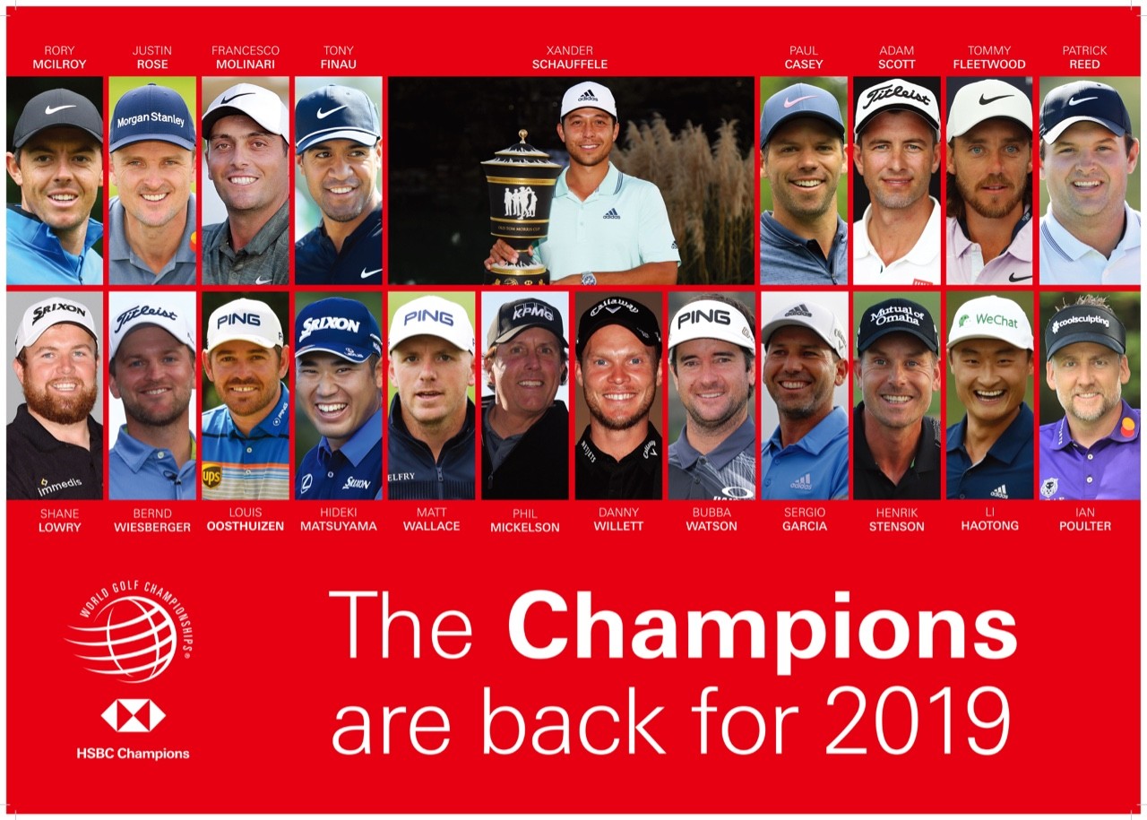 1572832752688589.jpg 頂尖球員及頂級品牌的舞臺(tái).jpg